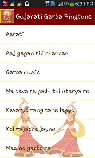 Play Gujarati Garba Ringtone and enjoy Gujarati Garba Ringtone with UptoPlay Play Gujarati Garba Ringtone and enjoy Gujarati Garba Ringtone with UptoPlay