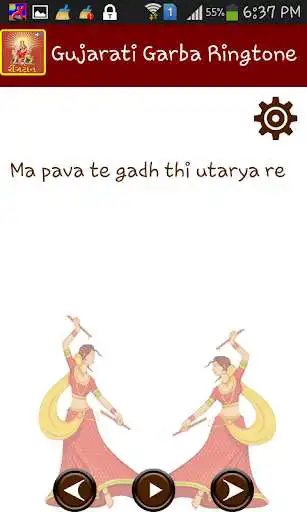 Play Gujarati Garba Ringtone as an online game online Gujarati Garba Ringtone with UptoPlay shivam.gujaratigarbaringtone Play Gujarati Garba Ringtone as an online game Gujarati Garba Ringtone with UptoPlay
