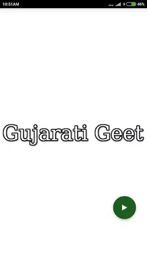 Play Gujarati Geet  and enjoy Gujarati Geet with UptoPlay