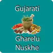 Free play online Gujarati Gharelu - Nuskhe APK