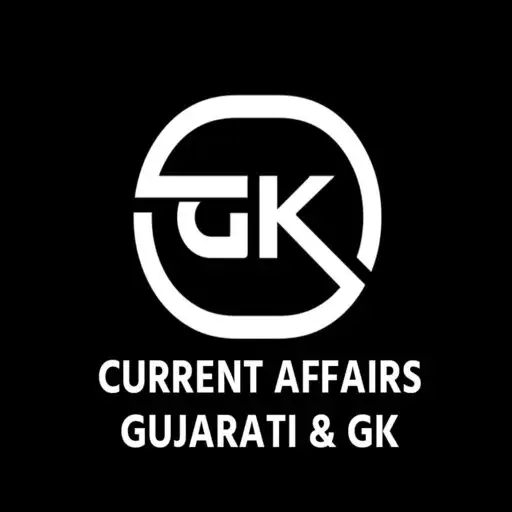Play Gujarati GK Current Affairs APK Play Gujarati GK Current Affairs APK
