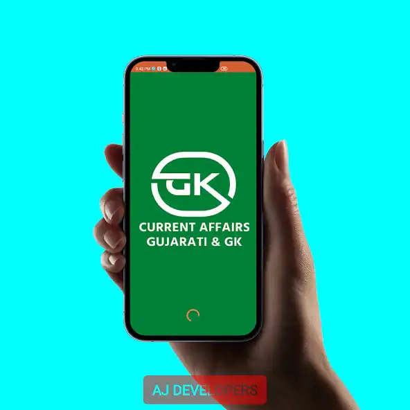 Play Gujarati GK  Current Affairs  and enjoy Gujarati GK  Current Affairs with UptoPlay