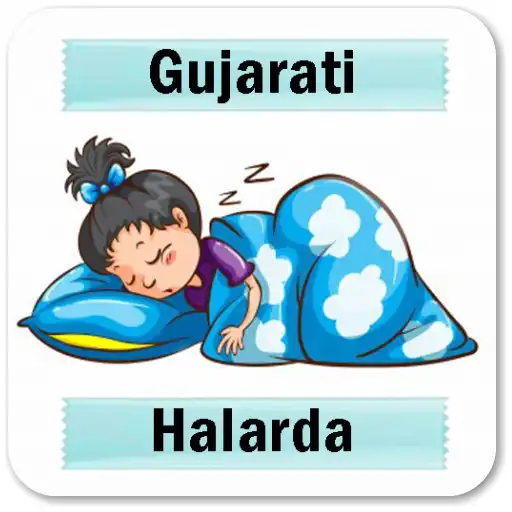 Run free android online Gujarati Halarda APK