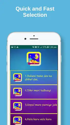 Play Gujarati Halarda - Latest as an online game Gujarati Halarda - Latest with UptoPlay