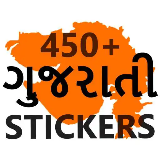 Play Gujarati-Hindi Stickers for Whatsapp WAStickerApps APK