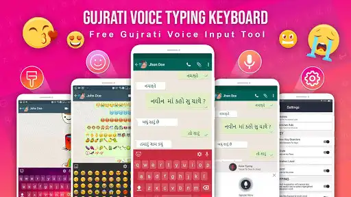 Play Gujarati Keyboard - Easy Gujarati Typing Keyboard  and enjoy Gujarati Keyboard - Easy Gujarati Typing Keyboard with UptoPlay