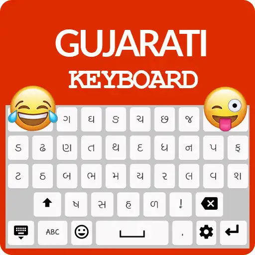Play Gujarati Keyboard APK Play Gujarati Keyboard APK