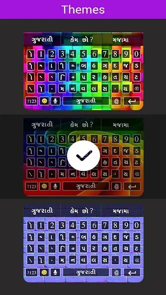 Play GUJARATI KEYBOARDRD - TYPE EAS as an online game GUJARATI KEYBOARDRD - TYPE EAS with UptoPlay