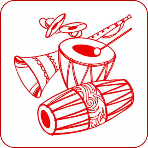Free play online Gujarati Lagna Geet APK Free play online Gujarati Lagna Geet APK
