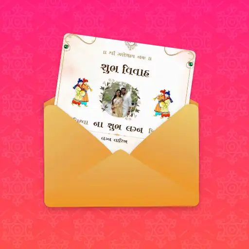 Play Gujarati Lagna Kankotari APK