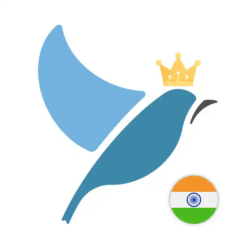 Play Gujarati Language Tests APK Play Gujarati Language Tests APK