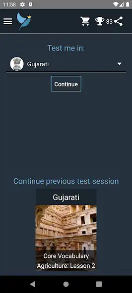 Play Gujarati Language Tests  and enjoy Gujarati Language Tests with UptoPlay