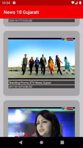 Play Gujarati Live News-TV as an online game Gujarati Live News-TV with UptoPlay
