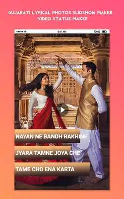 Play Gujarati Lyrical Photos Slidshow MakerStatus Maker