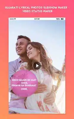 Play Gujarati Lyrical Photos Slidshow MakerStatus Maker