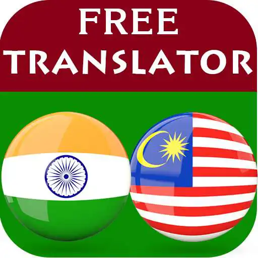 Play Gujarati Malay Translator APK