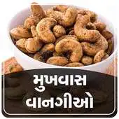 Free play online Gujarati Mukhwas Recipes APK