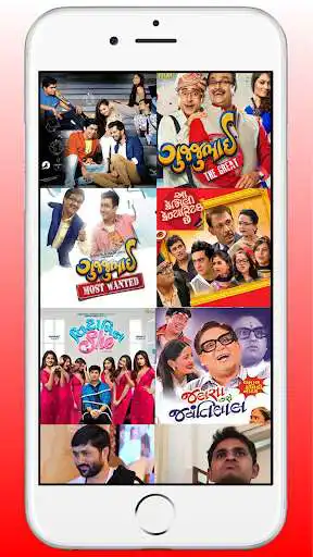 Play APK Gujarati -  New Latest Movie One Stop Video  and enjoy Gujarati -  New Latest Movie One Stop Video with UptoPlay com.indiaonco.gujarati