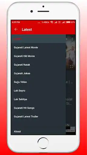 Play APK Gujarati -  New Latest Movie One Stop Video  and enjoy Gujarati -  New Latest Movie One Stop Video with UptoPlay com.indiaonco.gujarati