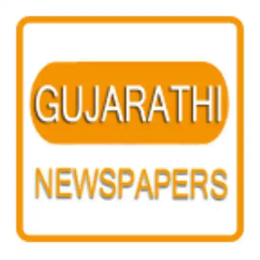 Free play online Gujarati News All Newspapers APK Free play online Gujarati News All Newspapers APK