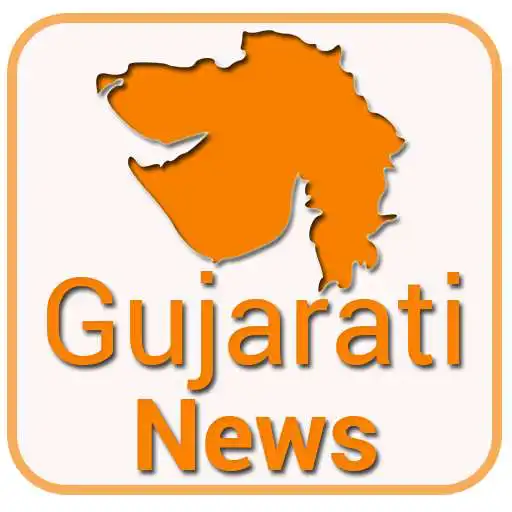 Play Gujarati News - All NewsPapers  Live TV APK