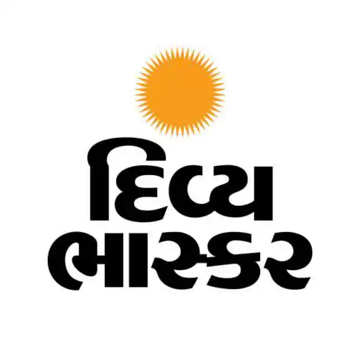 Play Gujarati News by Divya Bhaskar APK Play Gujarati News by Divya Bhaskar APK