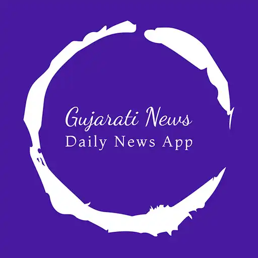 Play Gujarati News - Daily News App APK
