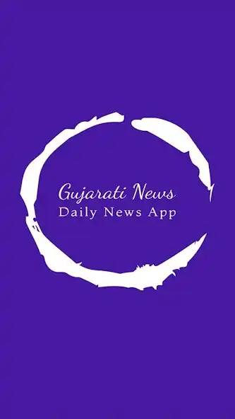 Play Gujarati News - Daily News App  and enjoy Gujarati News - Daily News App with UptoPlay
