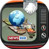 Free play online Gujarati Newspapers Daily APK