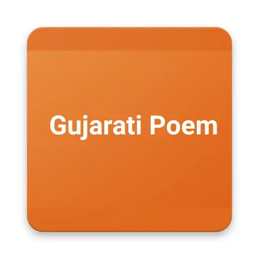 Free play online Gujarati Poem APK