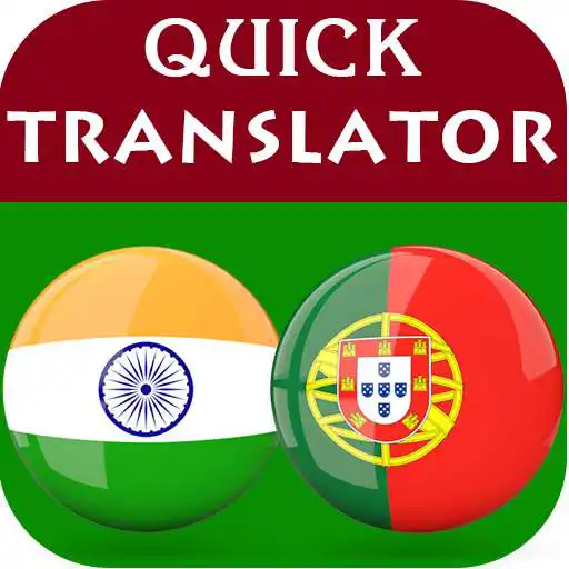 Play Gujarati Portuguese Translator APK
