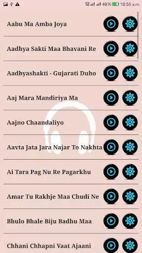 Play Gujarati Ringtone as an online game Gujarati Ringtone with UptoPlay
