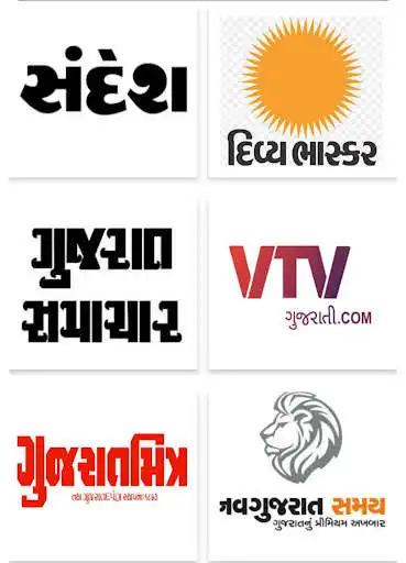 Play Gujarati Samachar  and enjoy Gujarati Samachar with UptoPlay