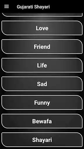Play Gujarati Shayari and Status as an online game Gujarati Shayari and Status with UptoPlay