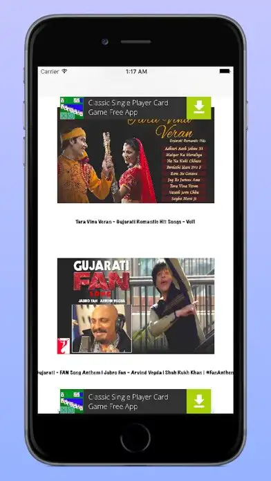 Play Gujarati Song  and enjoy Gujarati Song with UptoPlay