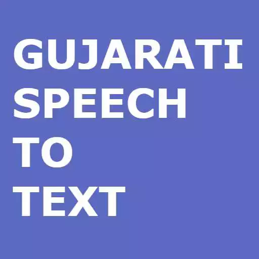 Play Gujarati Speech To Text Convertor APK Play Gujarati Speech To Text Convertor APK