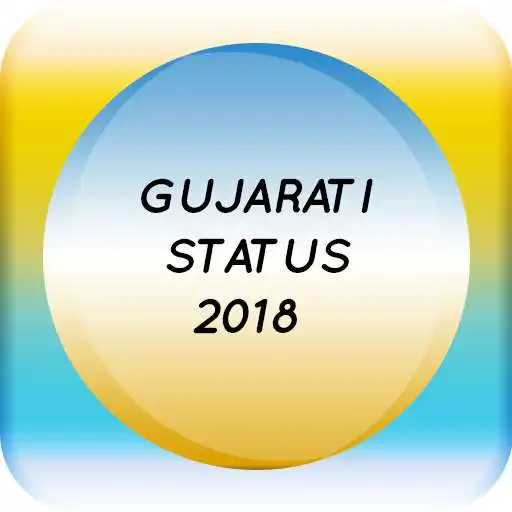Free play online Gujarati Status-2018 APK Free play online Gujarati Status-2018 APK