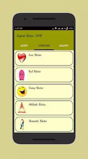 Play Gujarati Status-2018