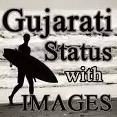 Free play online Gujarati Status with Images APK