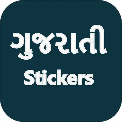 Play Gujarati Sticker WASticker APK
