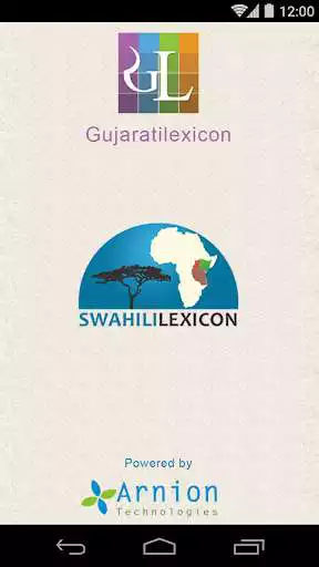 Play Gujarati Swahili Dictionary as an online game Gujarati Swahili Dictionary with UptoPlay