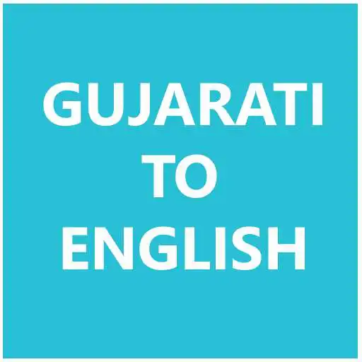 Free play online Gujarati to English Dictionary APK Free play online Gujarati to English Dictionary APK
