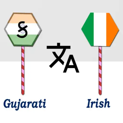 Play Gujarati To Irish Translator APK