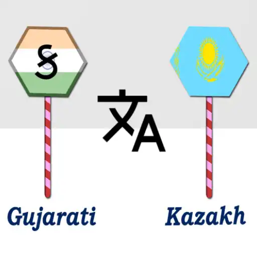 Play Gujarati To Kazakh Translator APK
