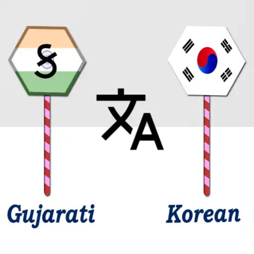 Play Gujarati To Korean Translator APK