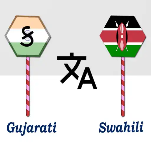 Play Gujarati To Swahili Translator APK