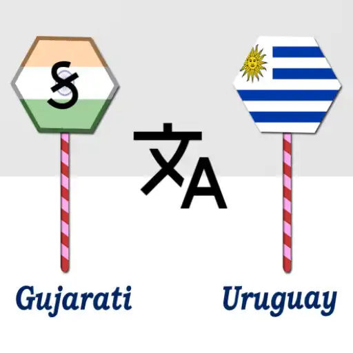 Play Gujarati To Uruguay Translator APK
