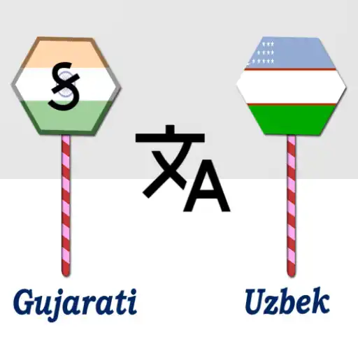Play Gujarati To Uzbek Translator APK