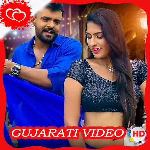Play Gujarati Video - Gane, Bhajan APK Play Gujarati Video - Gane, Bhajan APK