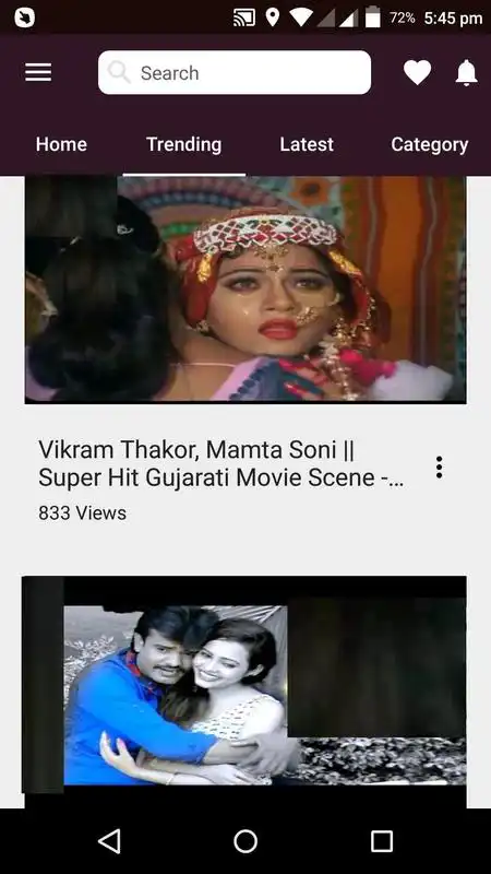 Play Gujarati Video
